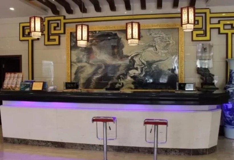 Отель Huangshan Aixuan Botique