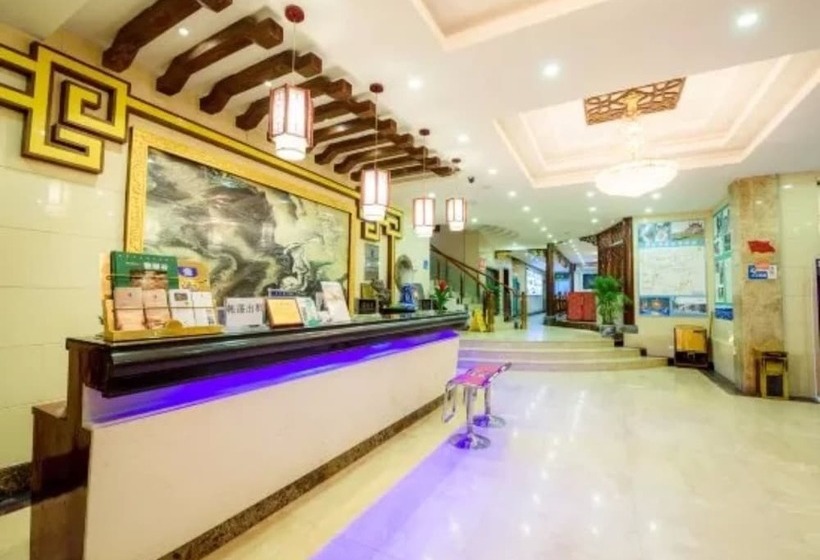 Отель Huangshan Aixuan Botique