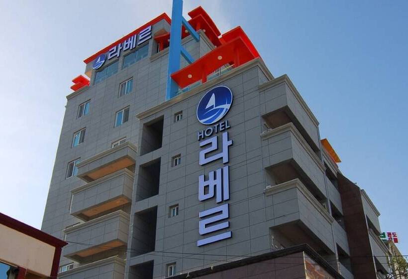 La Belle Hotel In Tongyeong