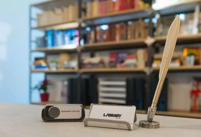 هتل Library