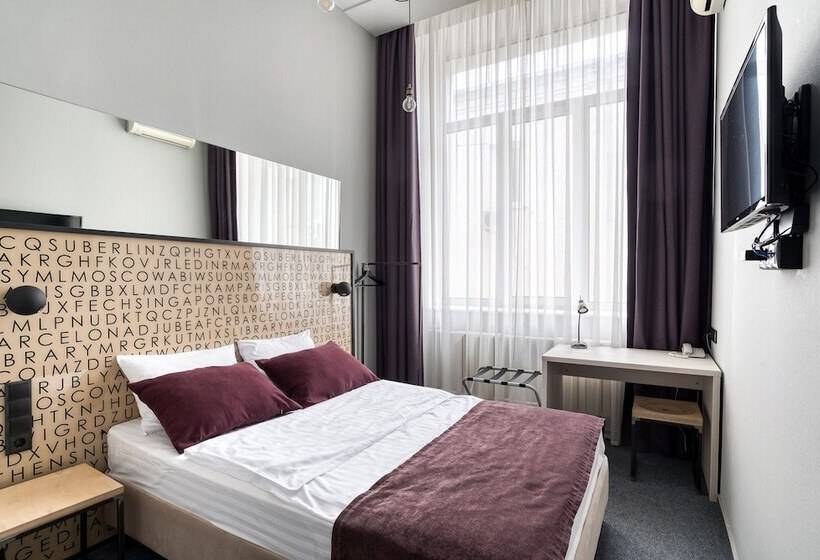 בית מלון כפרי Library