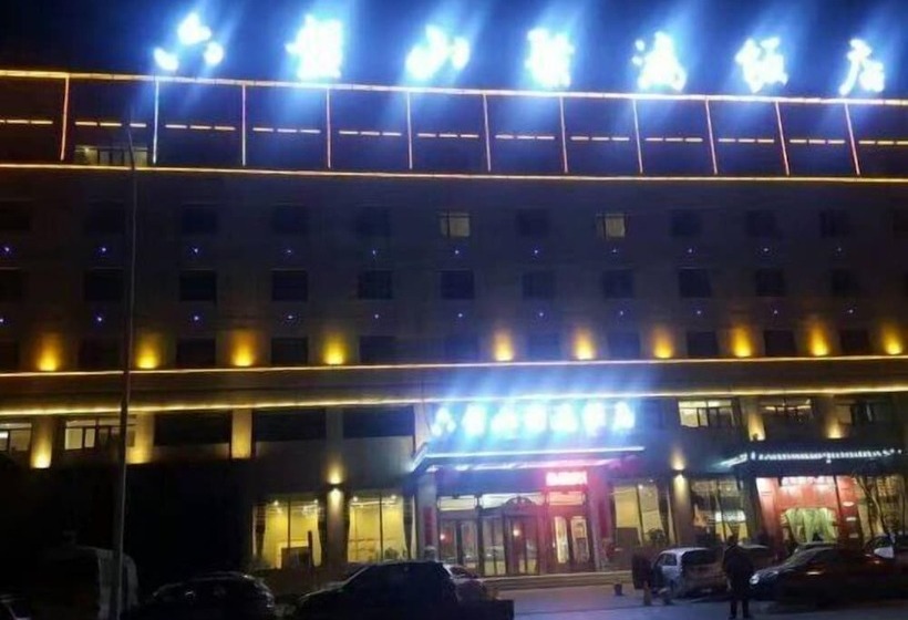 Отель Ningxia Liupanshan Juhong