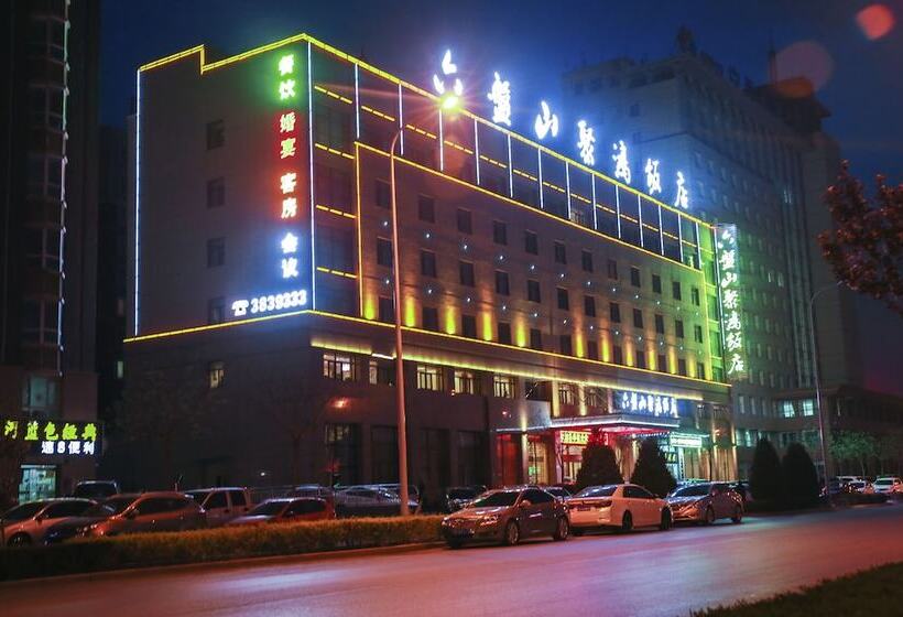 Отель Ningxia Liupanshan Juhong