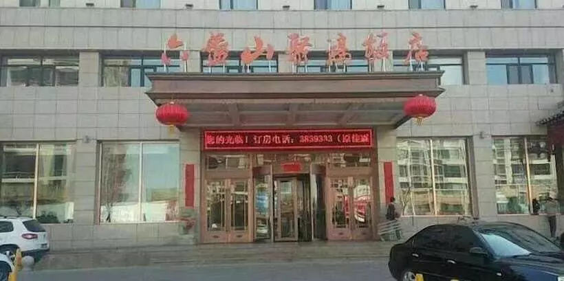 ホテル Ningxia Liupanshan Juhong