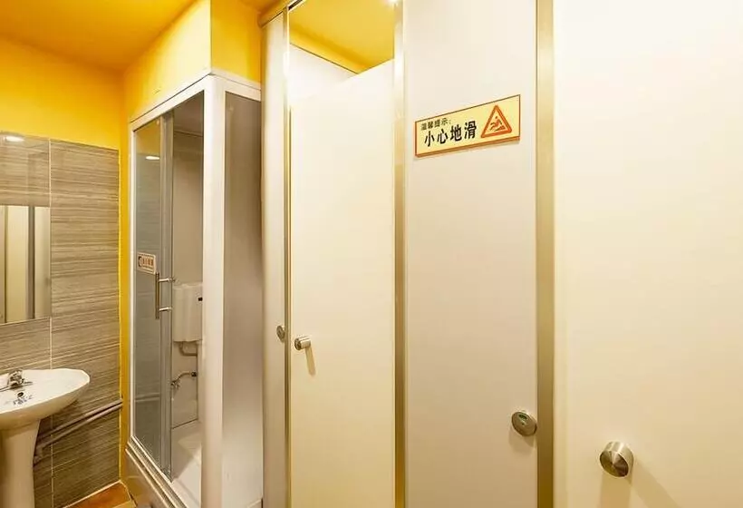Village Utopian Hostel