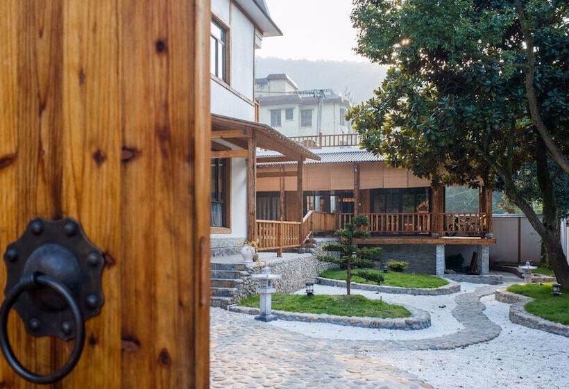 Inn Moganshan Mingtai Villa