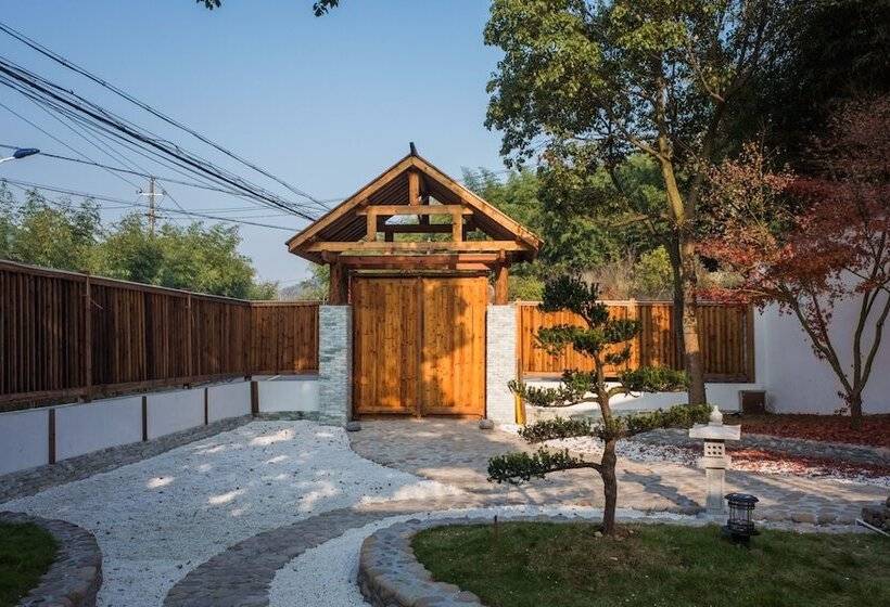 Inn Moganshan Mingtai Villa