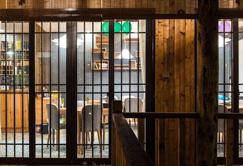 Inn Moganshan Mingtai Villa