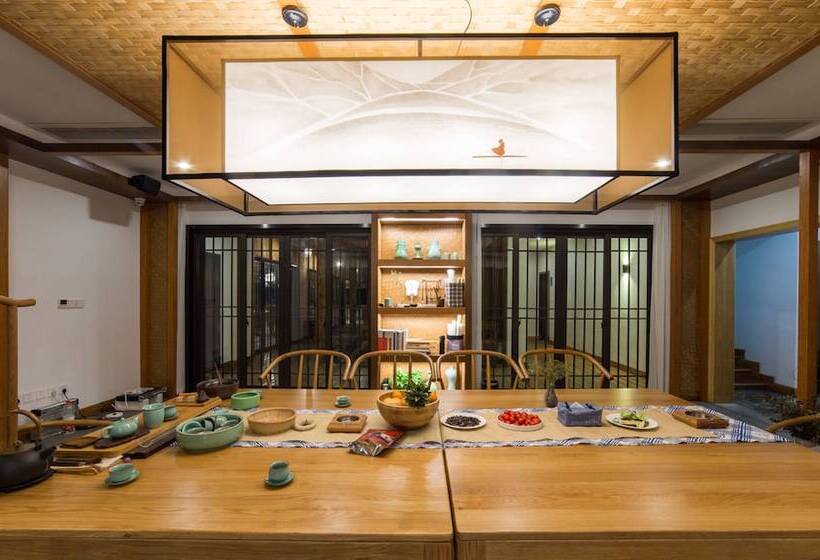 Inn Moganshan Mingtai Villa