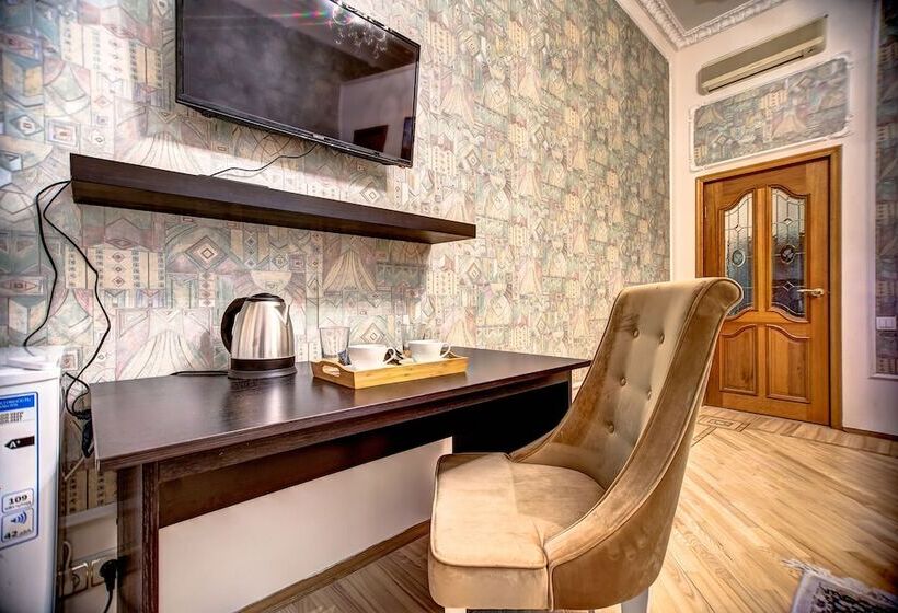 Отель Boutique Apart Arbat