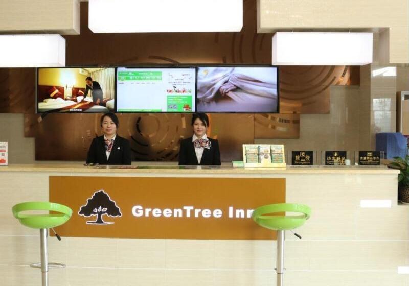 Hotel Greentree Inn Hefei Feidong New District Huishang City Express