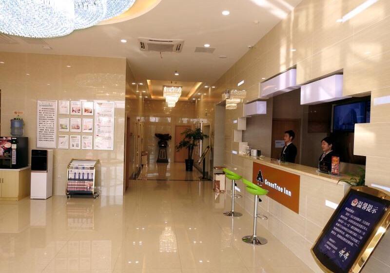 Hotel Greentree Inn Hefei Feidong New District Huishang City Express