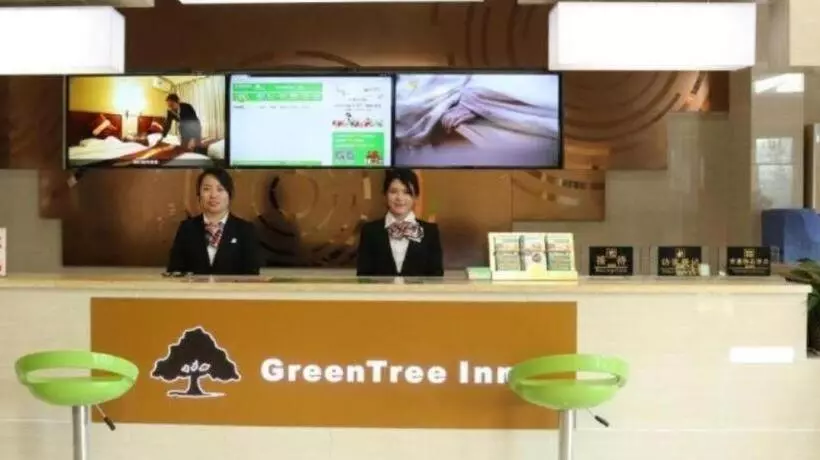 ホテル Greentree Inn Hefei Feidong New District Huishang City Express