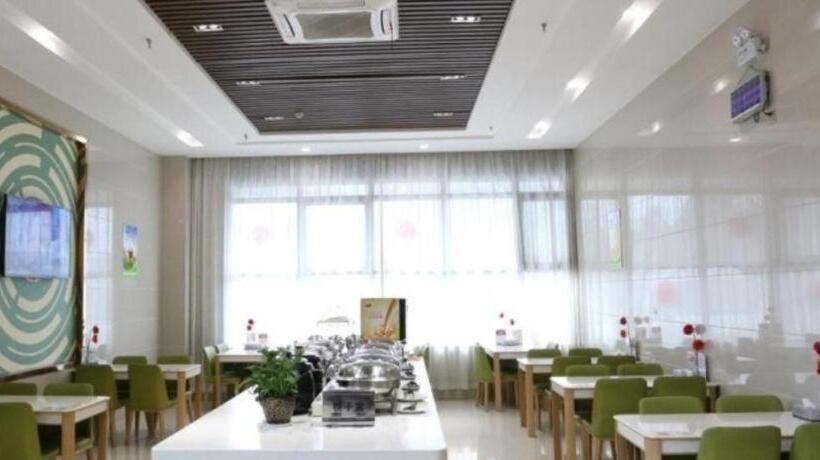 Hotel Greentree Inn Hefei Feidong New District Huishang City Express