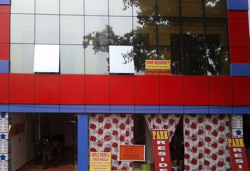 هتل Park Residency