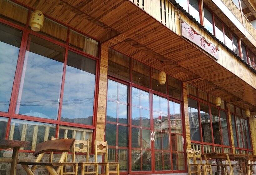 پانسیون Longji Rice Terraces Hostel