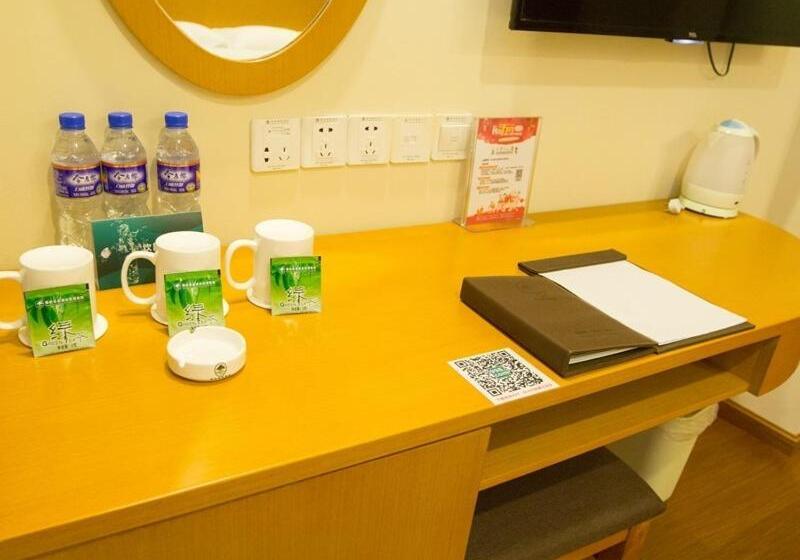 בית מלון כפרי Greentree Hebei Tangshan Nanhu Lake Express