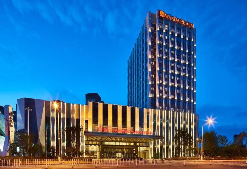 ホテル Wanda Realm Qiqihar