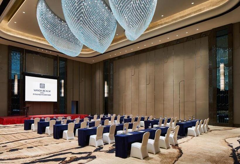 ホテル Wanda Realm Qiqihar