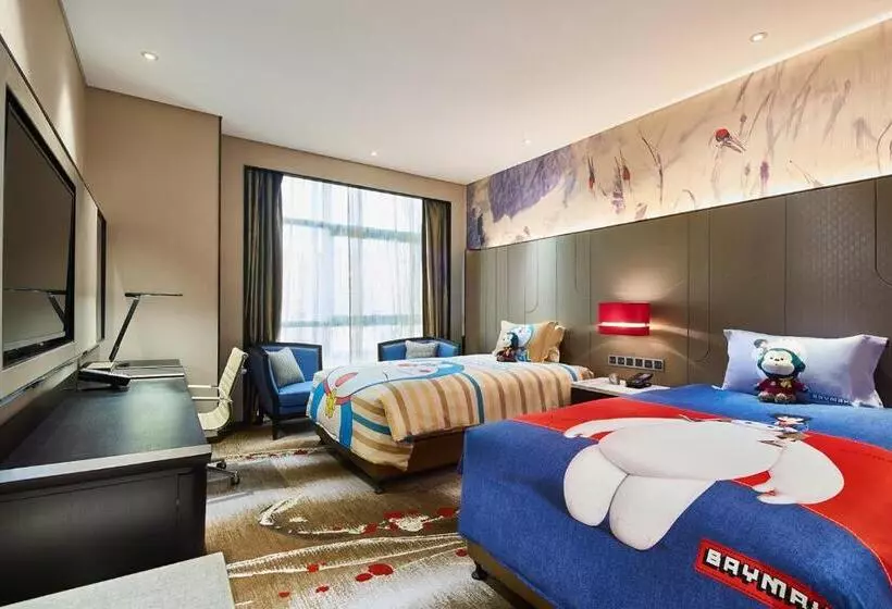 ホテル Wanda Realm Qiqihar