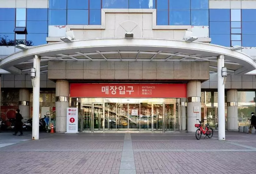 Travel House