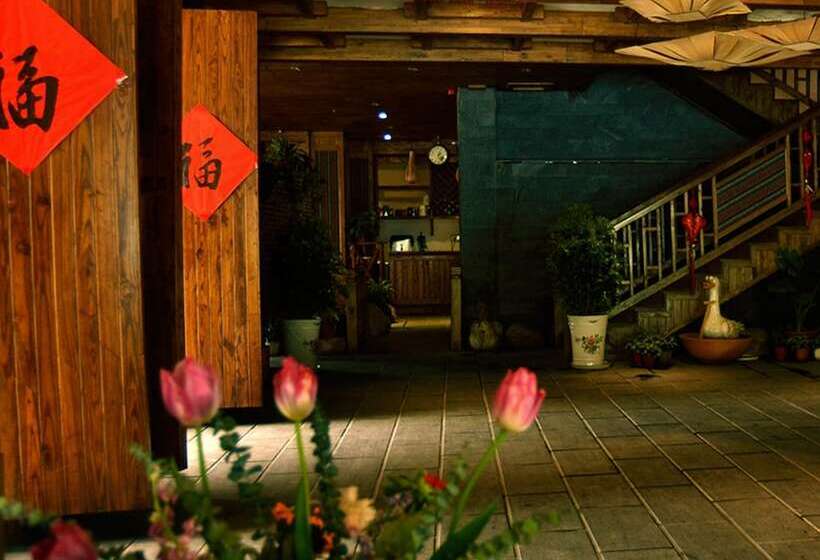 Zhangjiajie Xibujie Inn