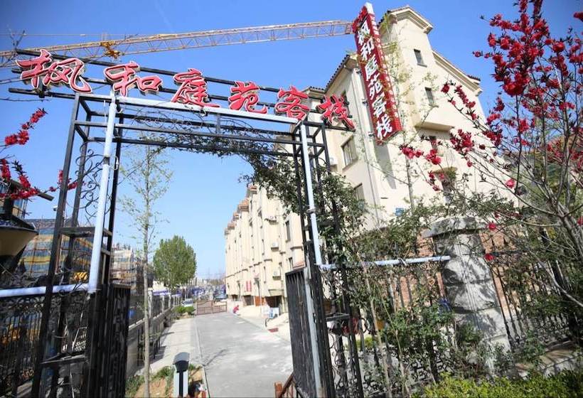 Dalian Fenghe Tingyuan Apartment