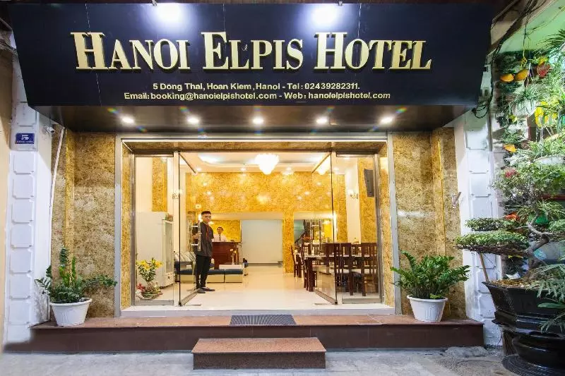 هتل Hanoi Elpis Grand