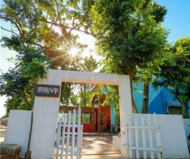 ユースホステル Weizhou Island Shengxiaguangnian Inn