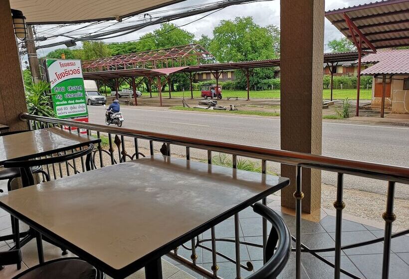 Отель 3.t. Khong River