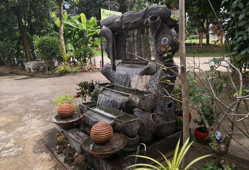 호텔 Khan Kluay Resort