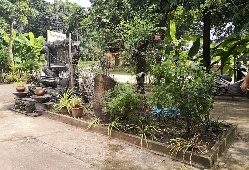 호텔 Khan Kluay Resort