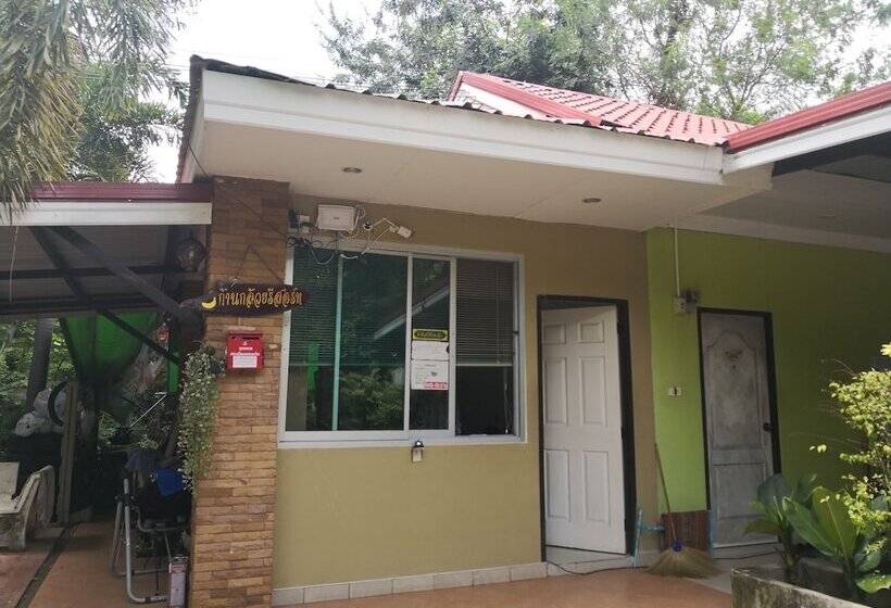 호텔 Khan Kluay Resort