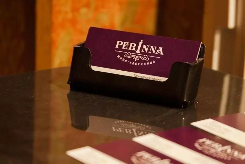 هتل Perina Inn