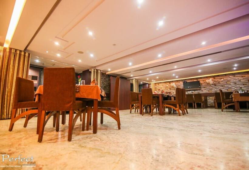 هتل The Mahal Inn