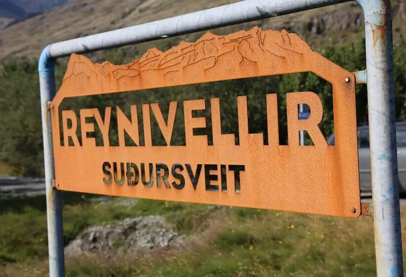 پانسیون Old Cottage   Reynivellir Ii