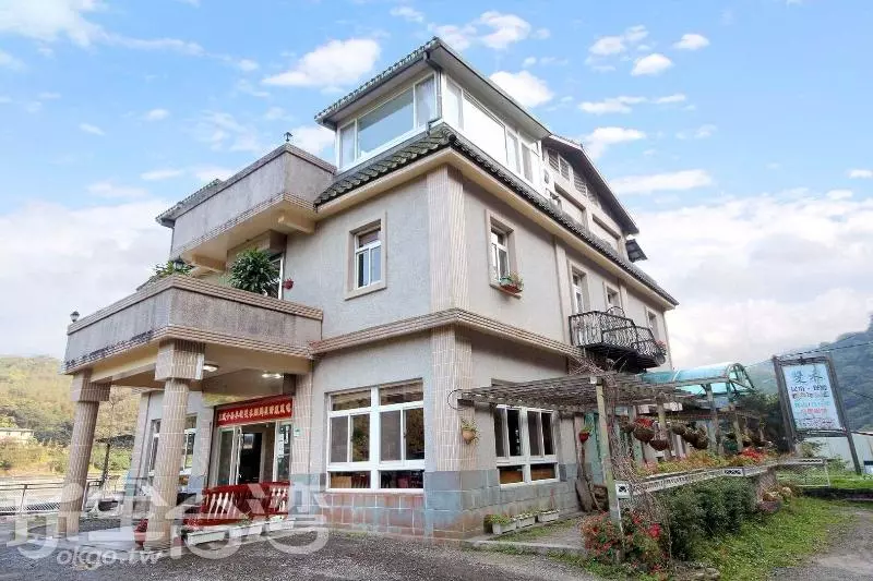 Shuanghu Garden B&b