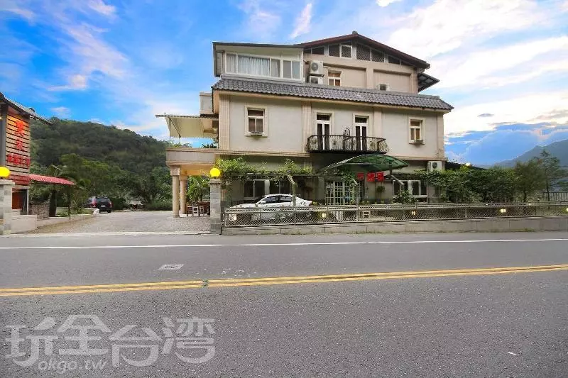 Shuanghu Garden B&b
