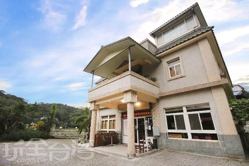 Shuanghu Garden B&b