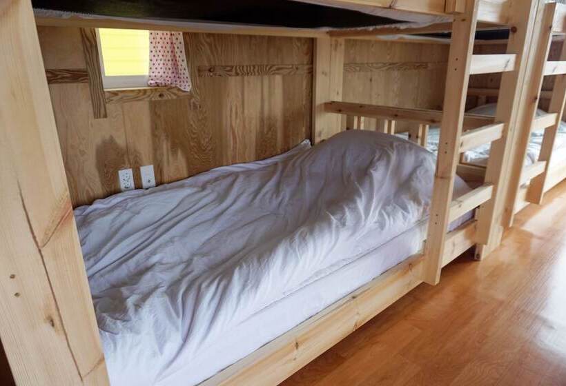 Udo Sunflower Pension And Guesthouse