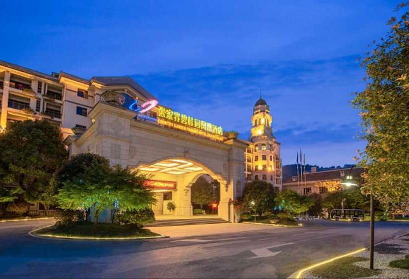 בית מלון כפרי Country Garden Phoenix Suiet