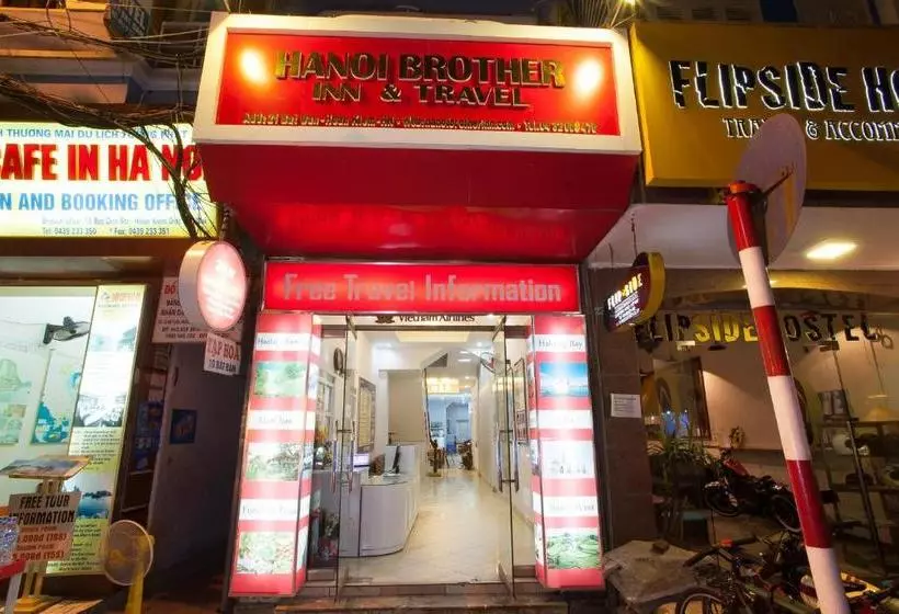 هتل Hanoi Brother Inn & Travel