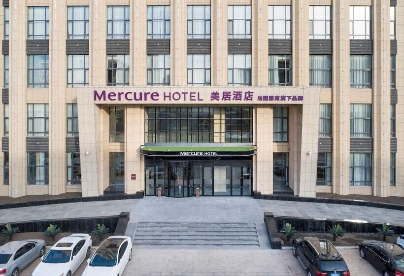 Hotel Mercure Harbin Songbei
