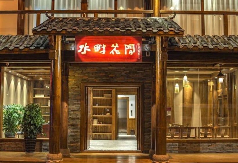 Riverside Boutique Inn