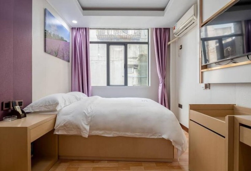 Yimi Hotel Guangzhou Yuexiu Park Branch