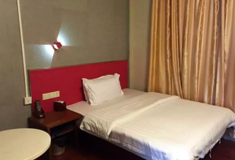 هتل Guangzhou Junlai