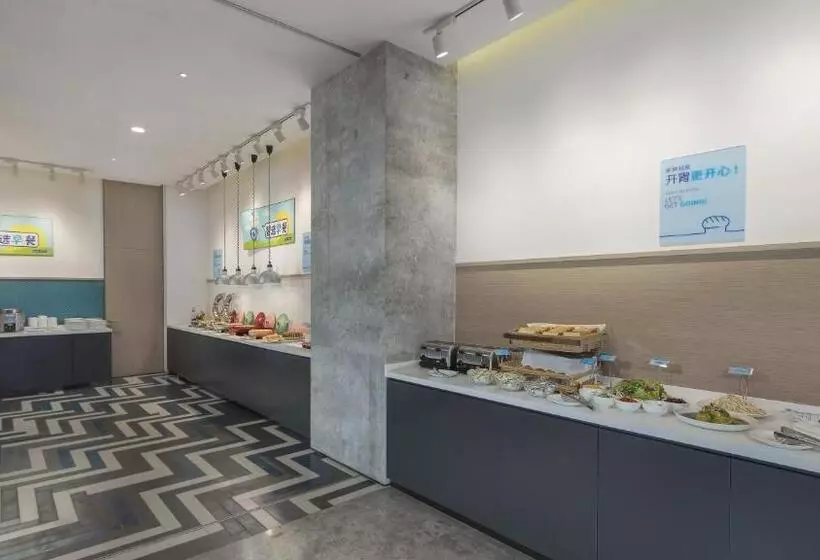 Hotelli Holiday Inn Express Liyang Huafu, An Ihg