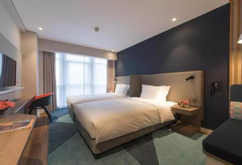 Hotelli Holiday Inn Express Liyang Huafu, An Ihg