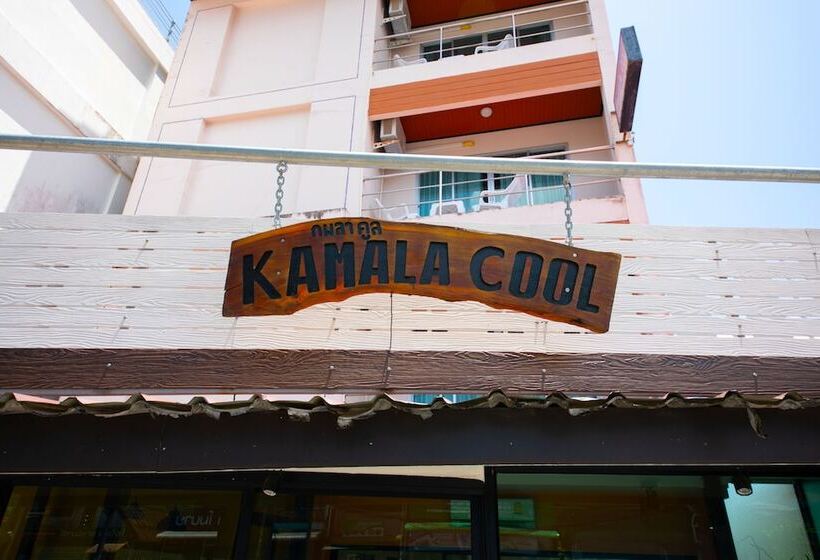 Kamala Cool