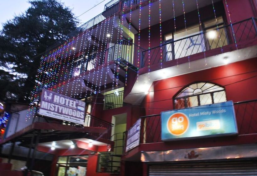 فندق Mistywoods